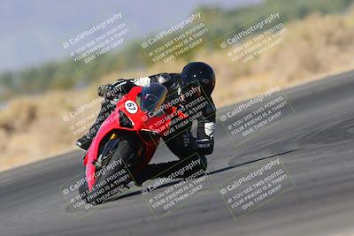 media/Nov-06-2023-Moto Forza (Mon) [[ce023d0744]]/2-Advanced Group/Session 3 (Turn 16)/